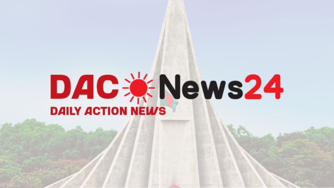 ফেব্রুয়ারীতে নির্বাচনের বিষয়ে কি আপনি একমত ? 