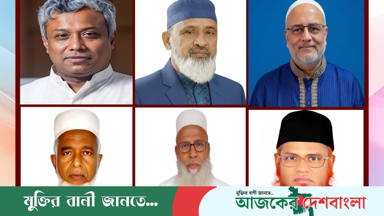 ত্রয়োদশ জাতীয় সংসদ নির্বাচনে যশোর ৬টি আসনে পাঁচটিতেই জামায়াত ও একটি আসনে বিএনপির প্রার্থী বিজয়ী 