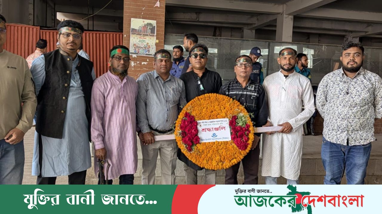 চট্টগ্রাম রিপোর্টার্স অ্যাসোসিয়েশন (সিআরএ)’র পক্ষ থেকে মহান ২১শে ফেব্রুয়ারি ও ভাষা শহীদদের ‍প্রতি শ্রদ্ধাঞ্জলী