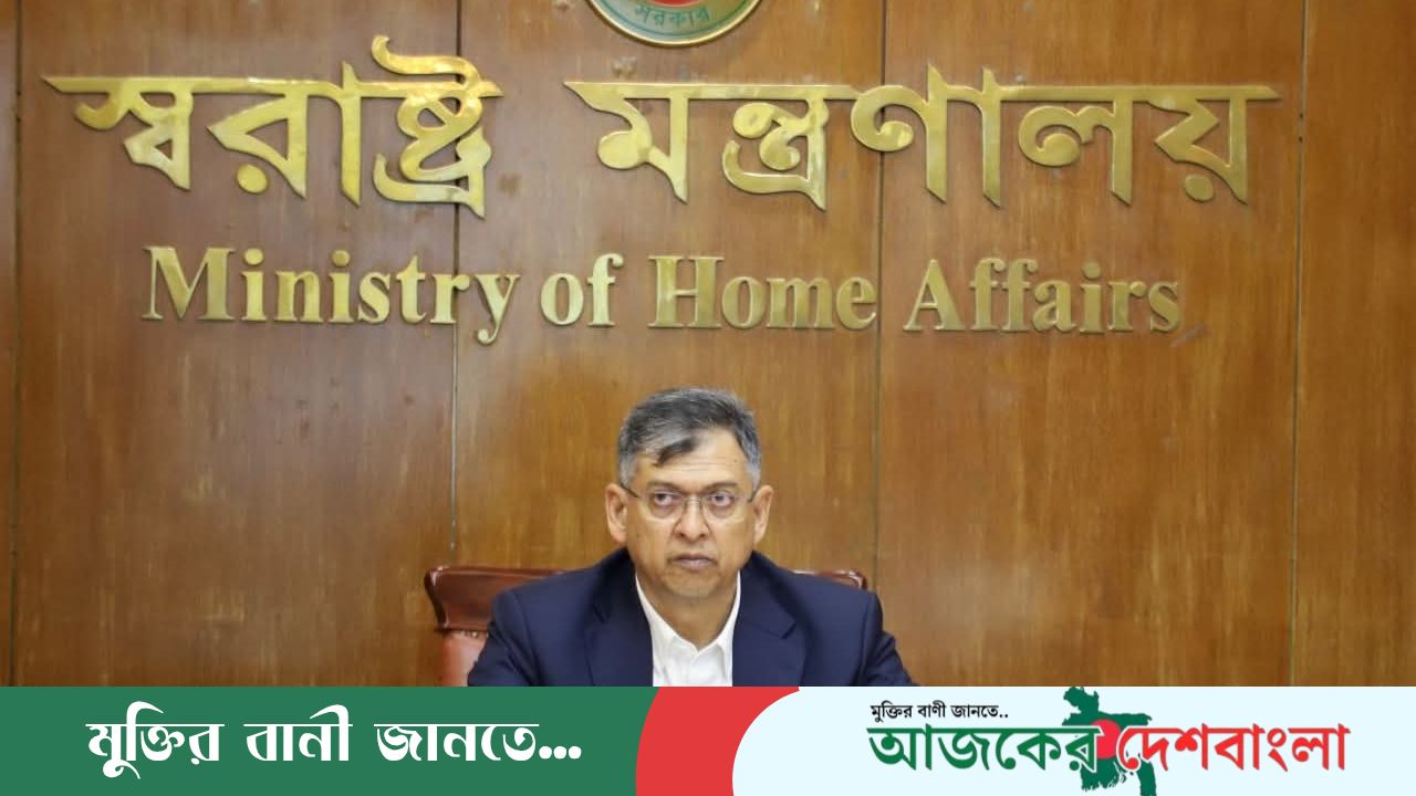 পুলিশের কাজে অবৈধভাবে কেউ বাধা দিতে পারবে না- স্বরাষ্ট্রমন্ত্রী