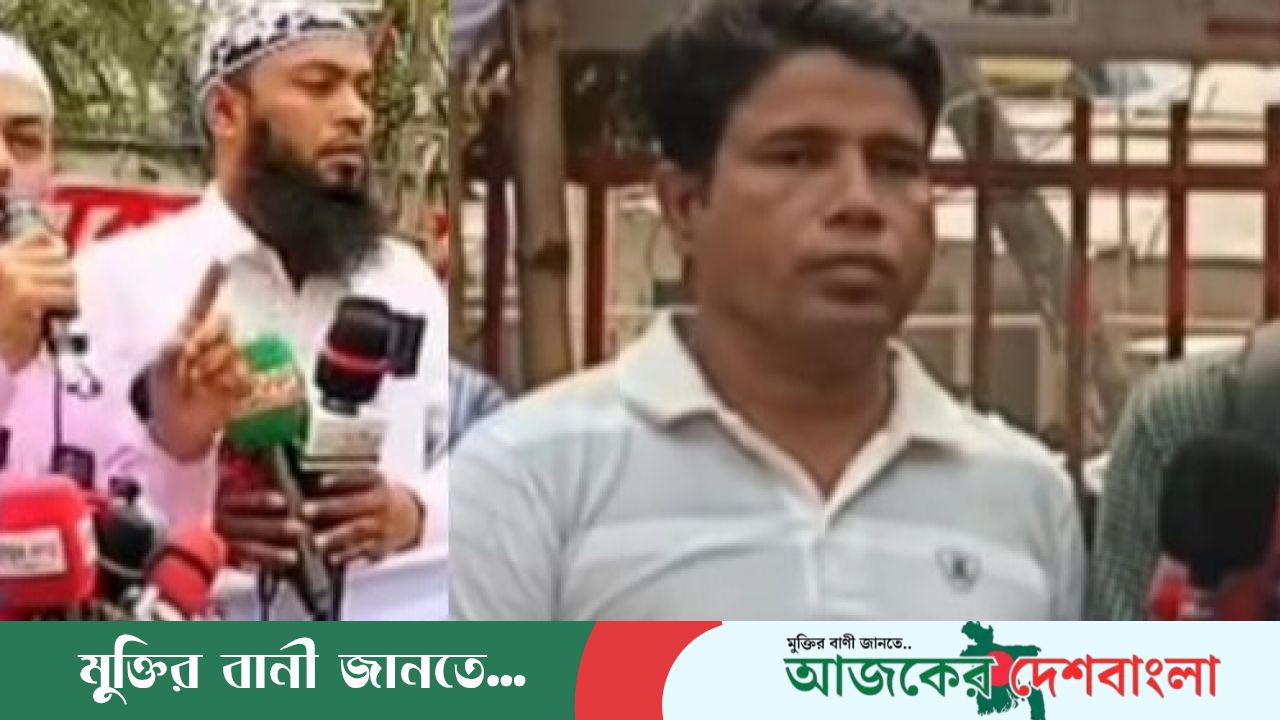 জাতীয় প্রেসক্লাবের সামনে জিয়া সৈনিক দলের বিক্ষোভ মিছিল