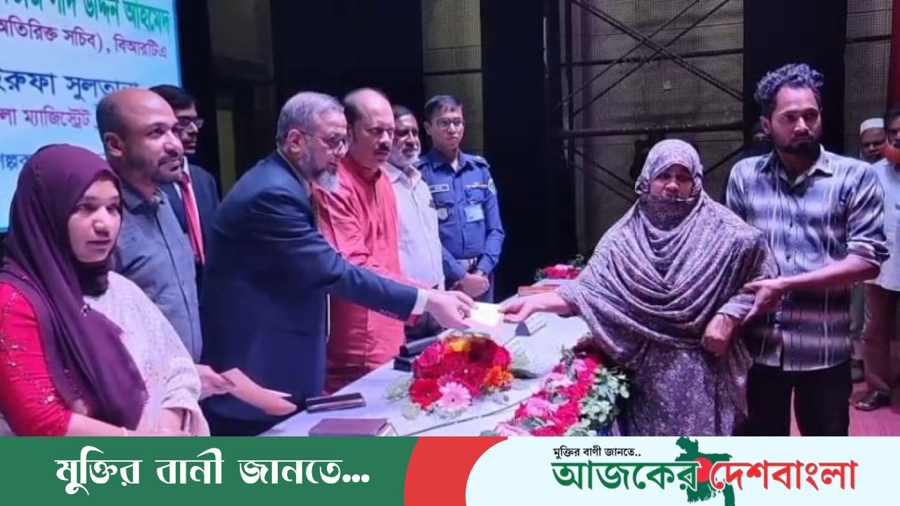 সড়ক দুর্ঘটনায় ক্ষতিগ্রস্ত ১৫০ পরিবার পেল পৌনে ৬ কোটি টাকার অনুদান