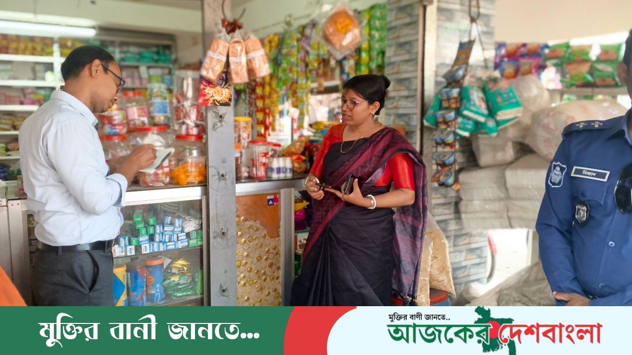 বাঘারপাড়ায় উপজেলা প্রশাসকের নেতৃত্বে ভ্রাম্যমাণ আদালত: মূল্য তালিকা না থাকায় জরিমানা