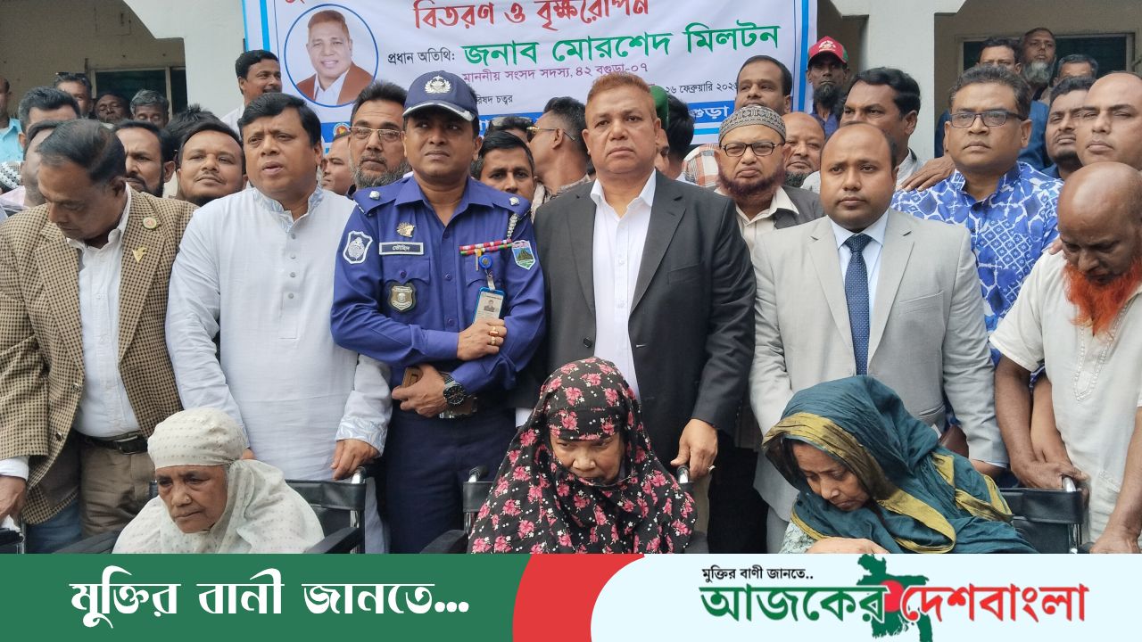 শাজাহানপুরে নবাগত এমপির প্রথম কর্ম দিবসে হুইল চেয়ার পেল ৫ অসহায় ব্যক্তি