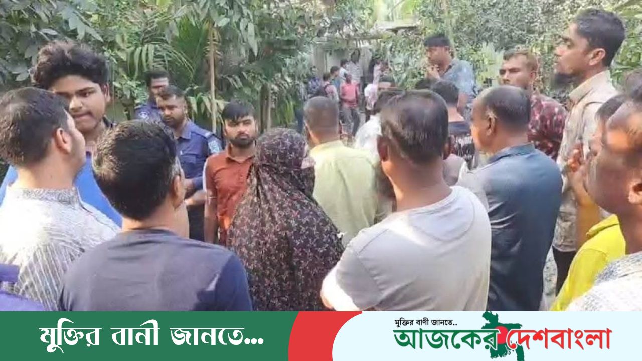 গাইবান্ধার গোবিন্দগঞ্জে স্কুল শিক্ষিকার হাত-পা বাধা মরদেহ উদ্ধার করেছে পুলিশ