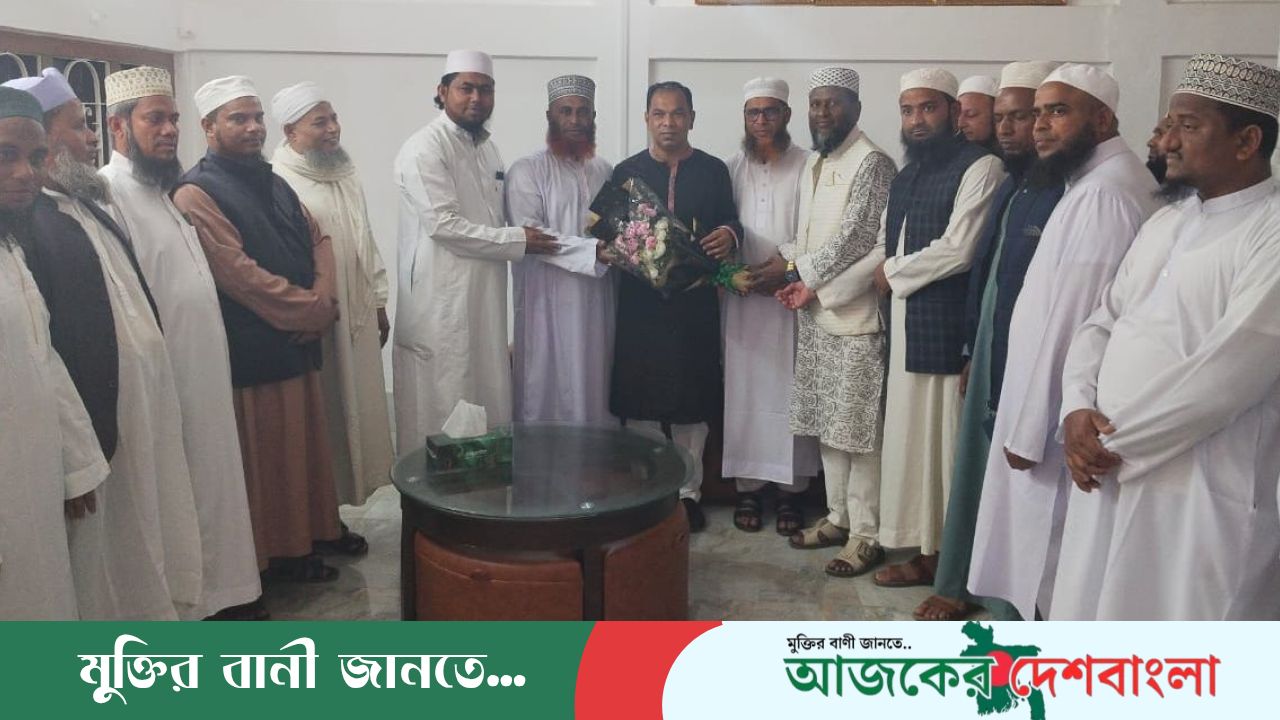 জগন্নাথপুর এম পির সাথে ইসলামিক ফাউন্ডেশন ও জাতীয় ইমাম সমিতি  নেতৃবৃন্দের সৌজন্য সাক্ষাৎ