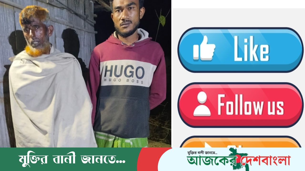 কাজিপুরে গাঁজা বিক্রেতা ও সেবির কারাদন্ড