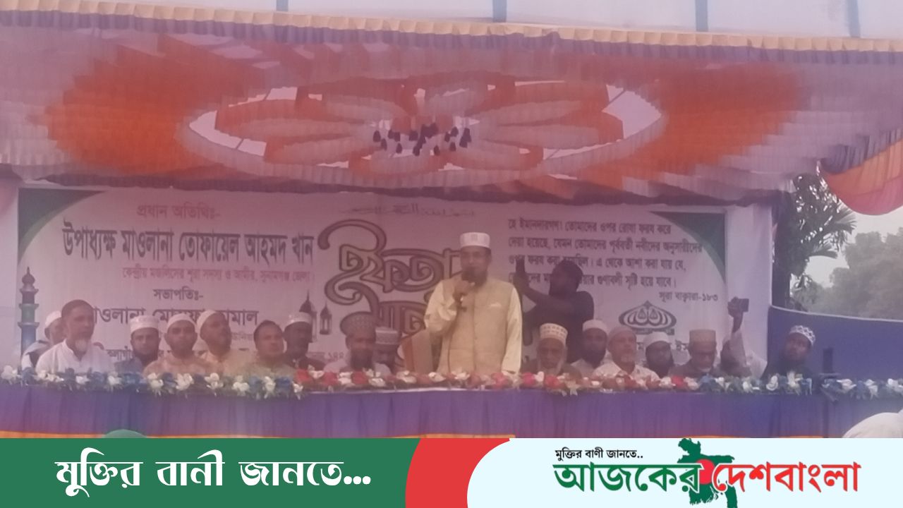  তাহিরপুর উপজেলার শ্রীপুর ইউনিয়নে  জামায়াতে ইসলামীর ইফতার মাহফিল অনুষ্ঠিত