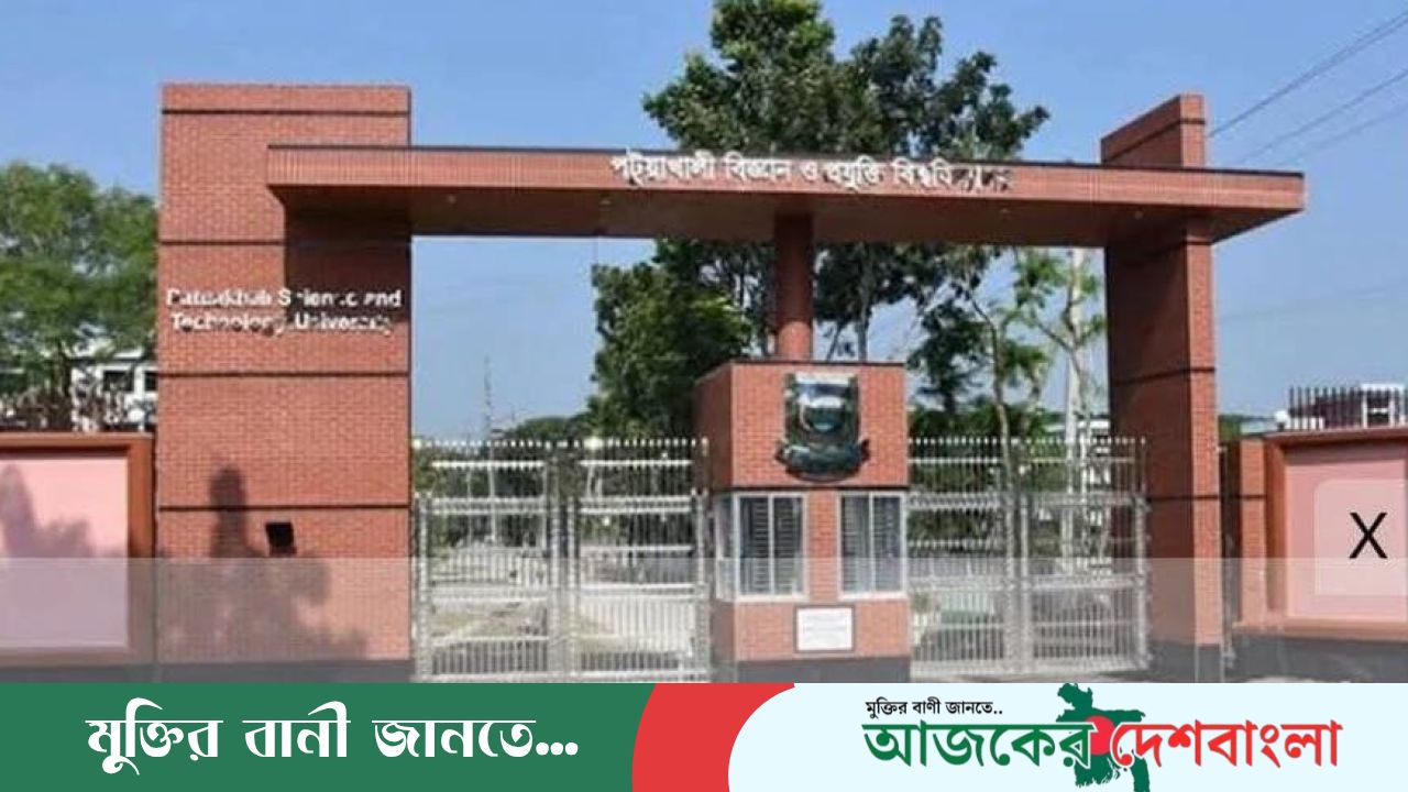 পটুয়াখালী ভার্সিটিতে, সিনিয়র-জুনিয়র তুমুল সংঘর্ষ 