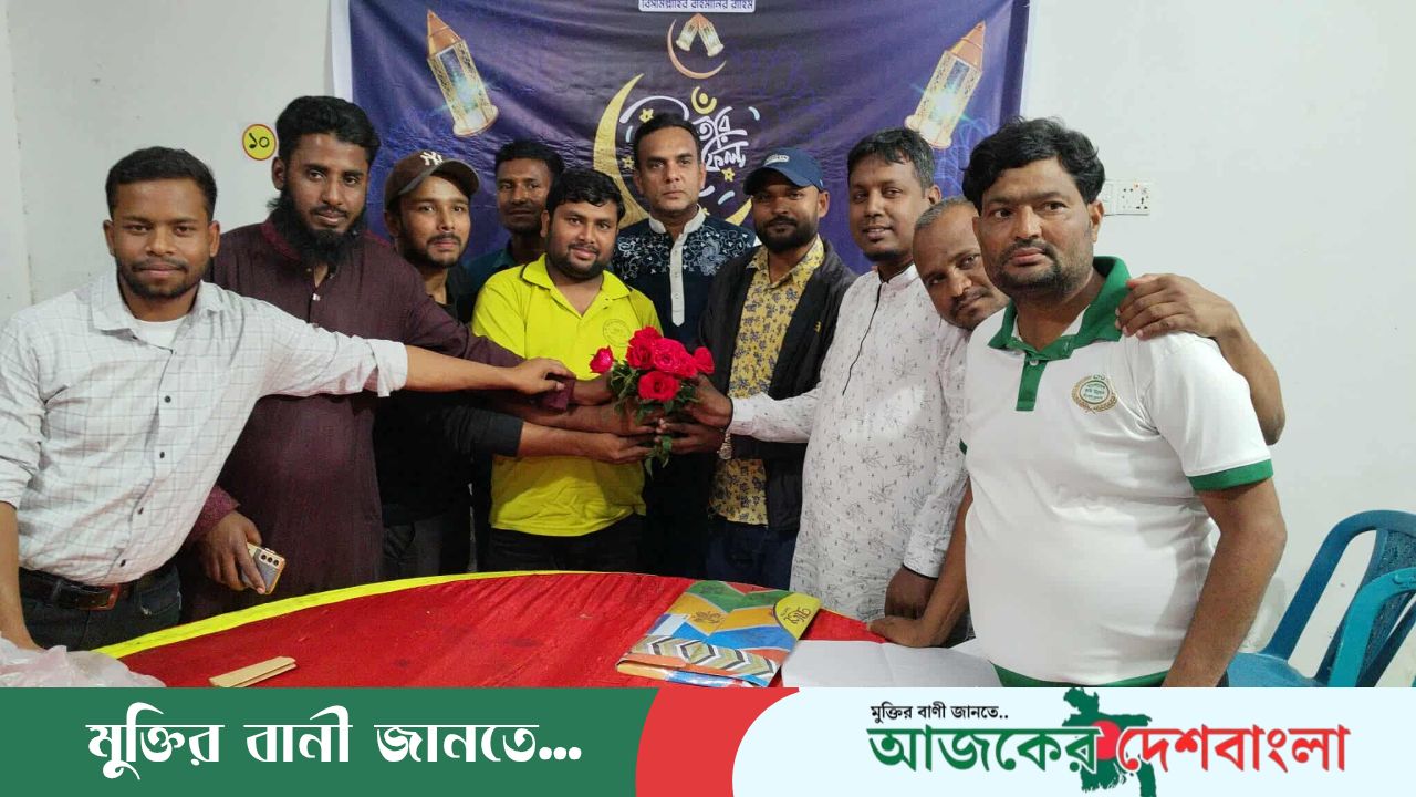 নীলফামারী টিসিএ’র নতুন সদস্যদের বরণ ও ইফতার মাহফিল অনুষ্ঠিত