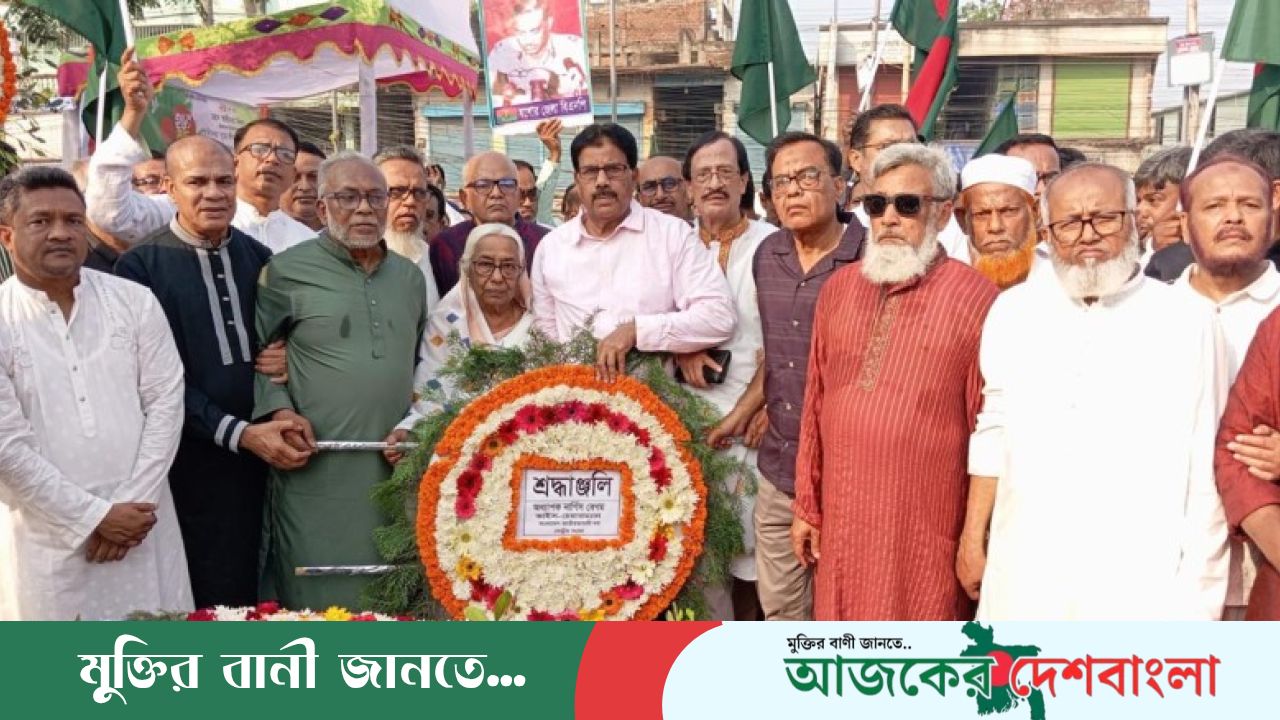 যশোরে স্বাধীনতার সূর্যসন্তানদের প্রতি বিএনপি ও অঙ্গ-সংগঠনের শ্রদ্ধাঞ্জলি