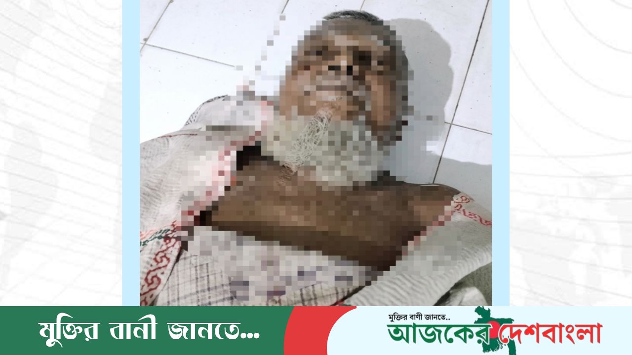 অসুস্থতা সইতে না পেরে বৃদ্ধের বিষপান, হাসপাতালে মৃত্যু