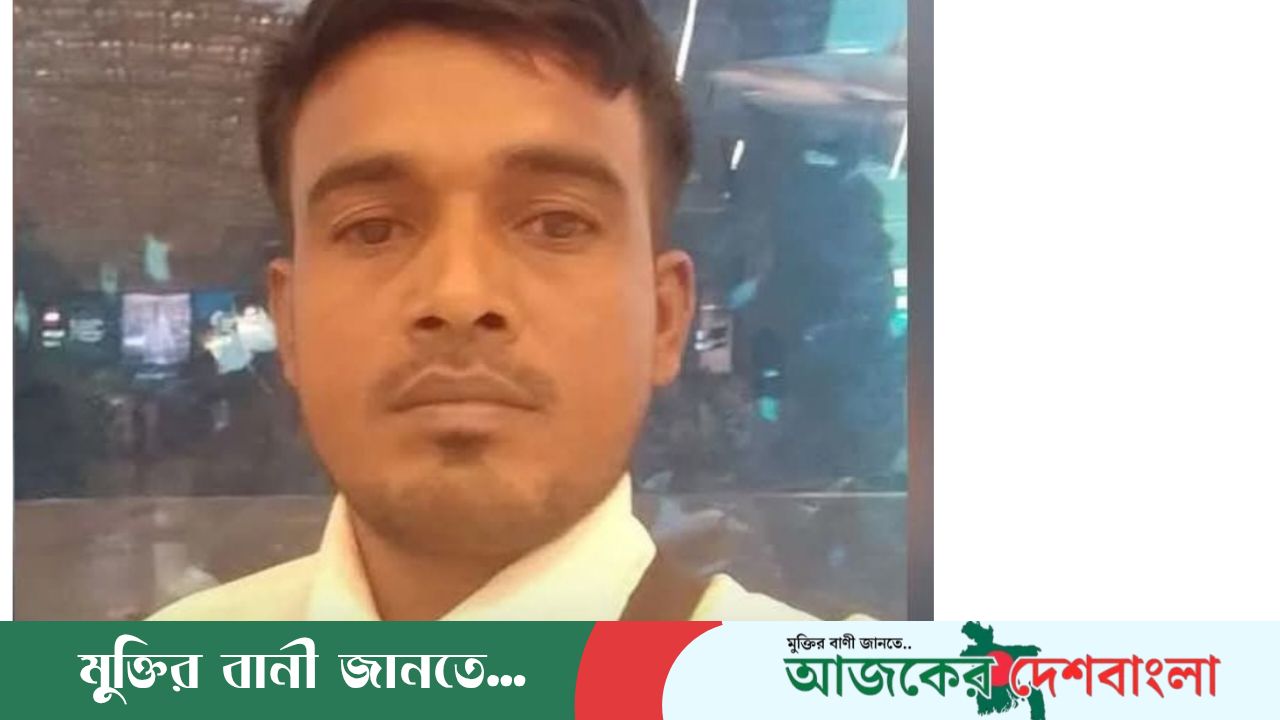 সৌদি আরবে সড়ক দুর্ঘটনায় প্রবাসী বাংলাদেশী ১ জন নিহত ও ২ জন আহত  