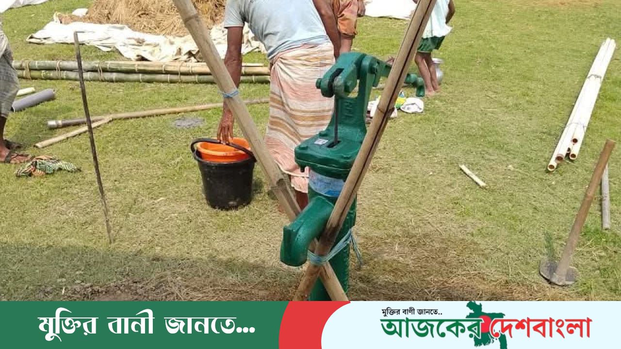 হাওড়ে কৃষকদের জন্য স্থায়ী ভাবে ব্যবস্থা হচ্ছে বিশুদ্ধ খাবার পানির।