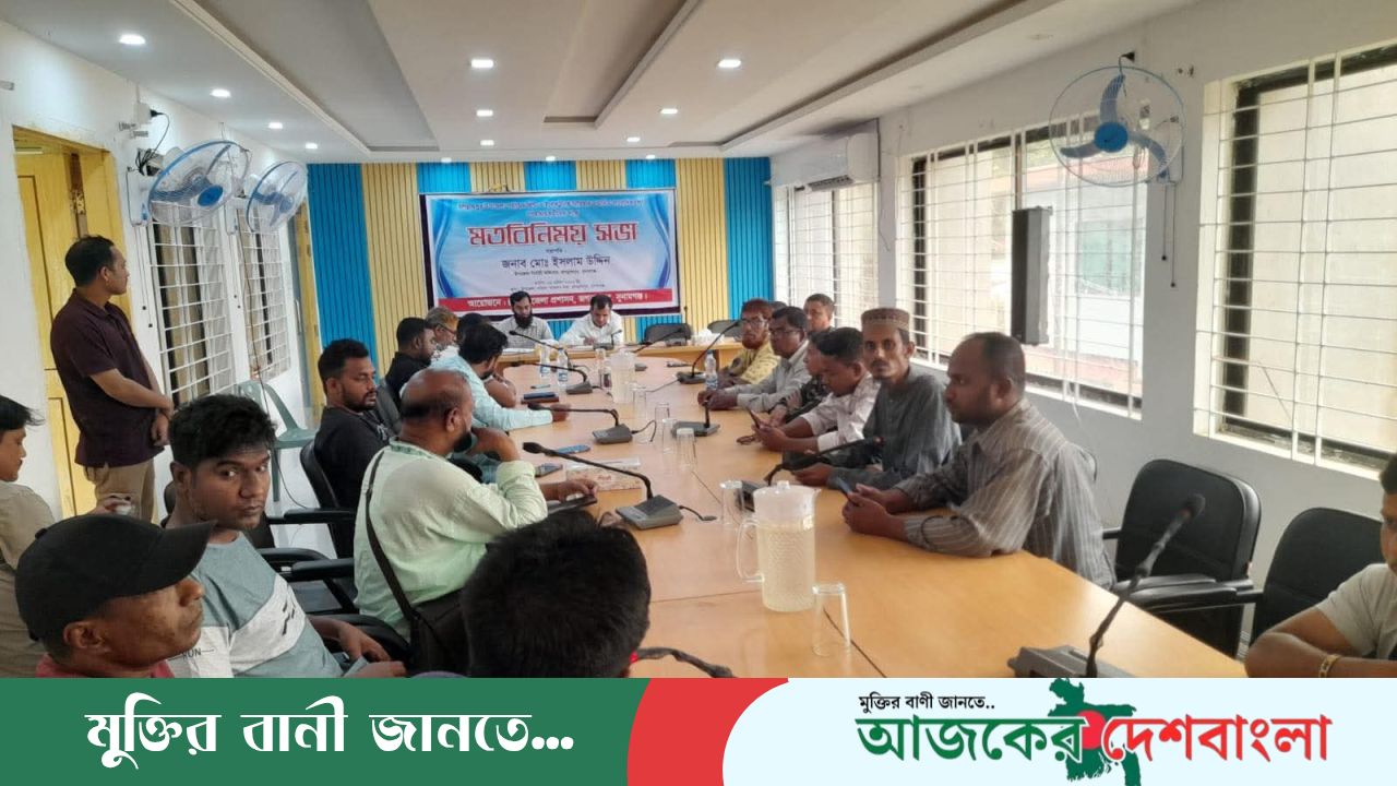 জগন্নাথপুরে সাংবাদিকদের সাথে নবাগত ইউএনও ইসলাম উদ্দিন এর মতবিনিময়