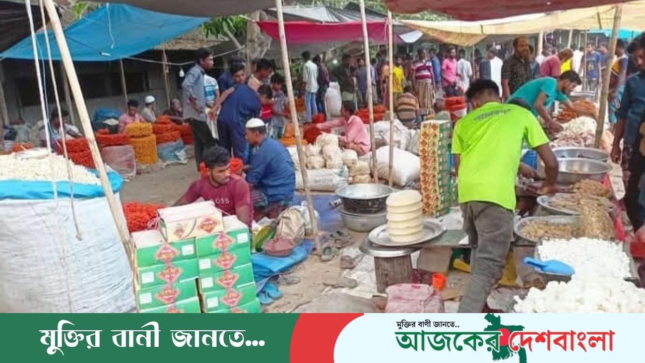 আজ শেষ হলো আঙ্গারু বৈশাখী মেলা