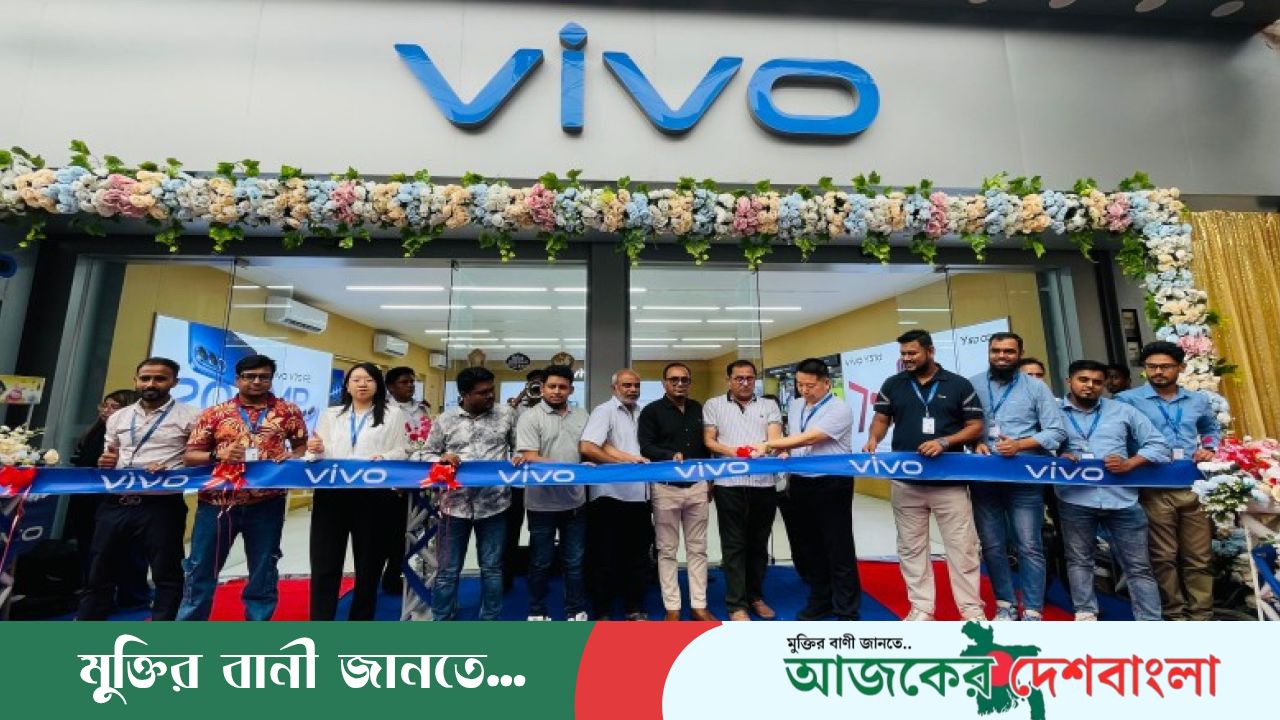যশোরে ভিভোর নতুন শোরুম উদ্বোধন: ঈদ উপলক্ষে ডিসকাউন্ট ও লটারিতে পুরস্কারের ছড়াছড়ি