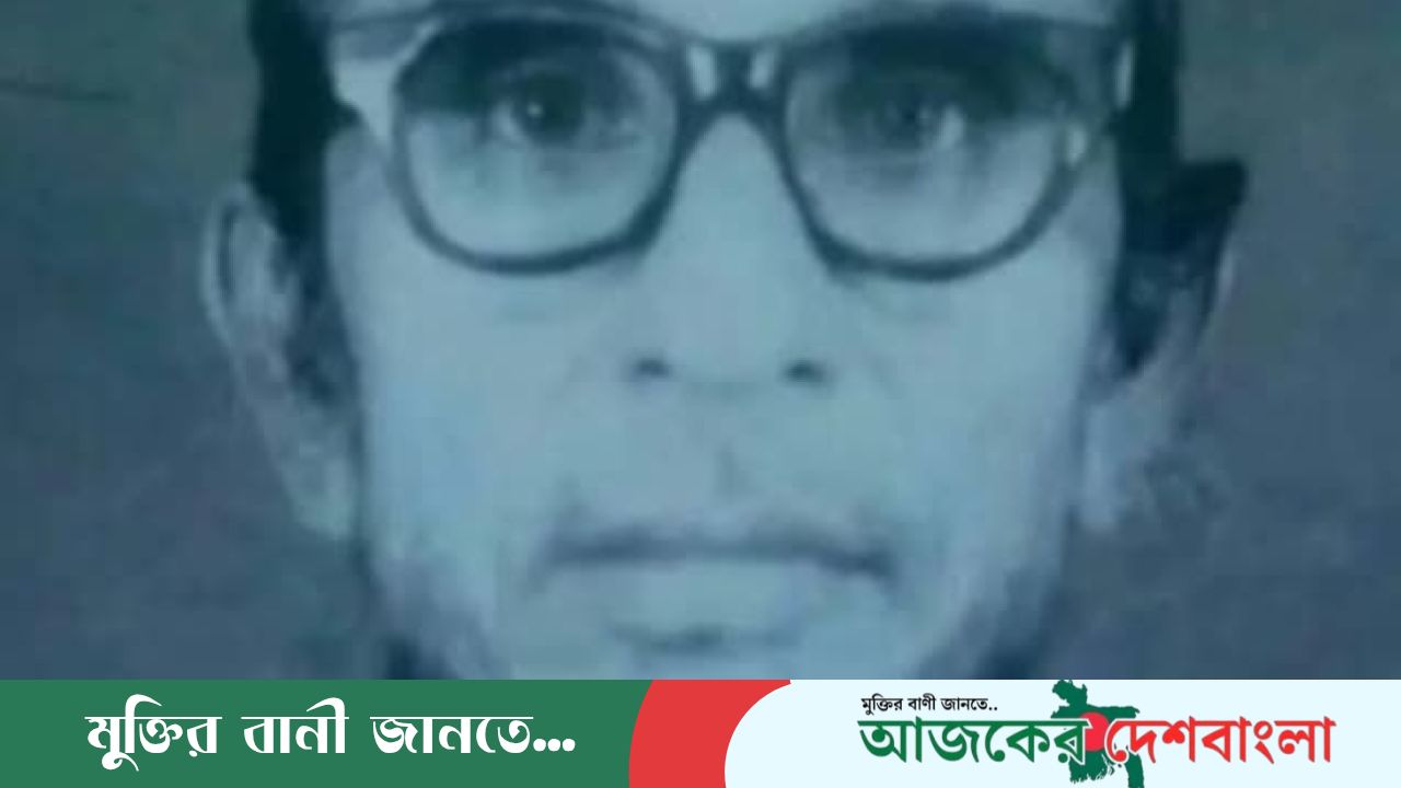 শহীদ মাওলানা শায়খ মুয়ীনুদ্দীন আহমাদ রাহঃ এর সংক্ষিপ্ত জীবনী