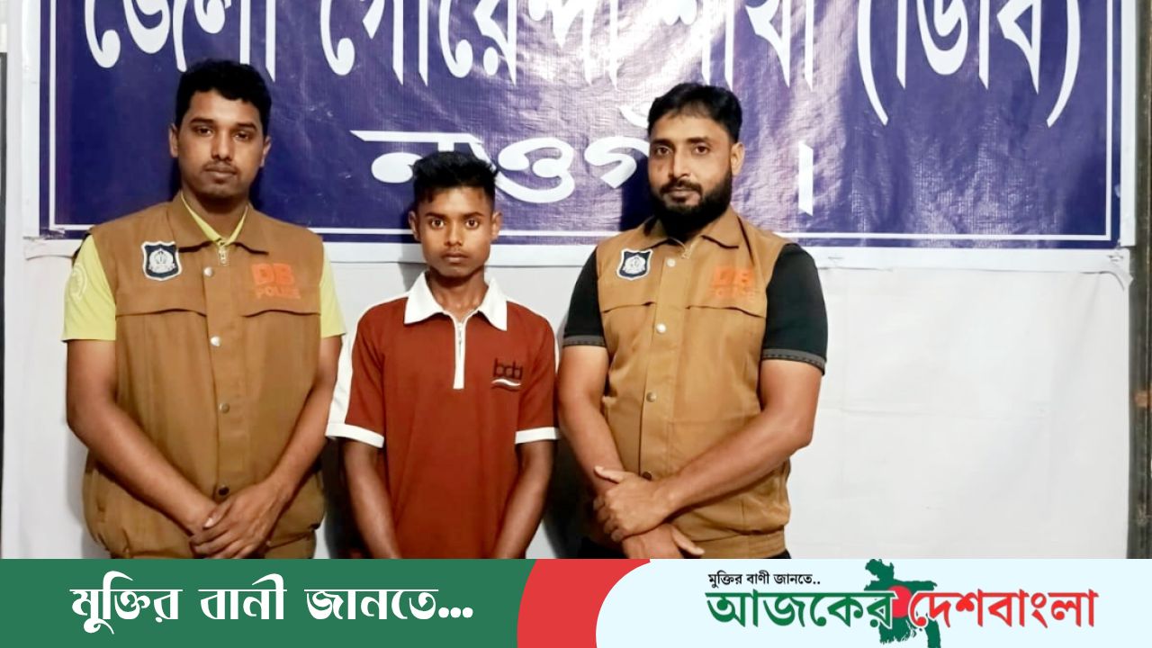 ডিবি পুলিশের অভিযানে মাদকসহ চোরাকারবারি আটক