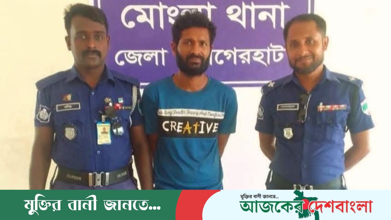 মোংলায় ডিজিটাল পাল্লা ও গাঁজাসহ মাদক ব্যবসায়ী গ্রেফতার
