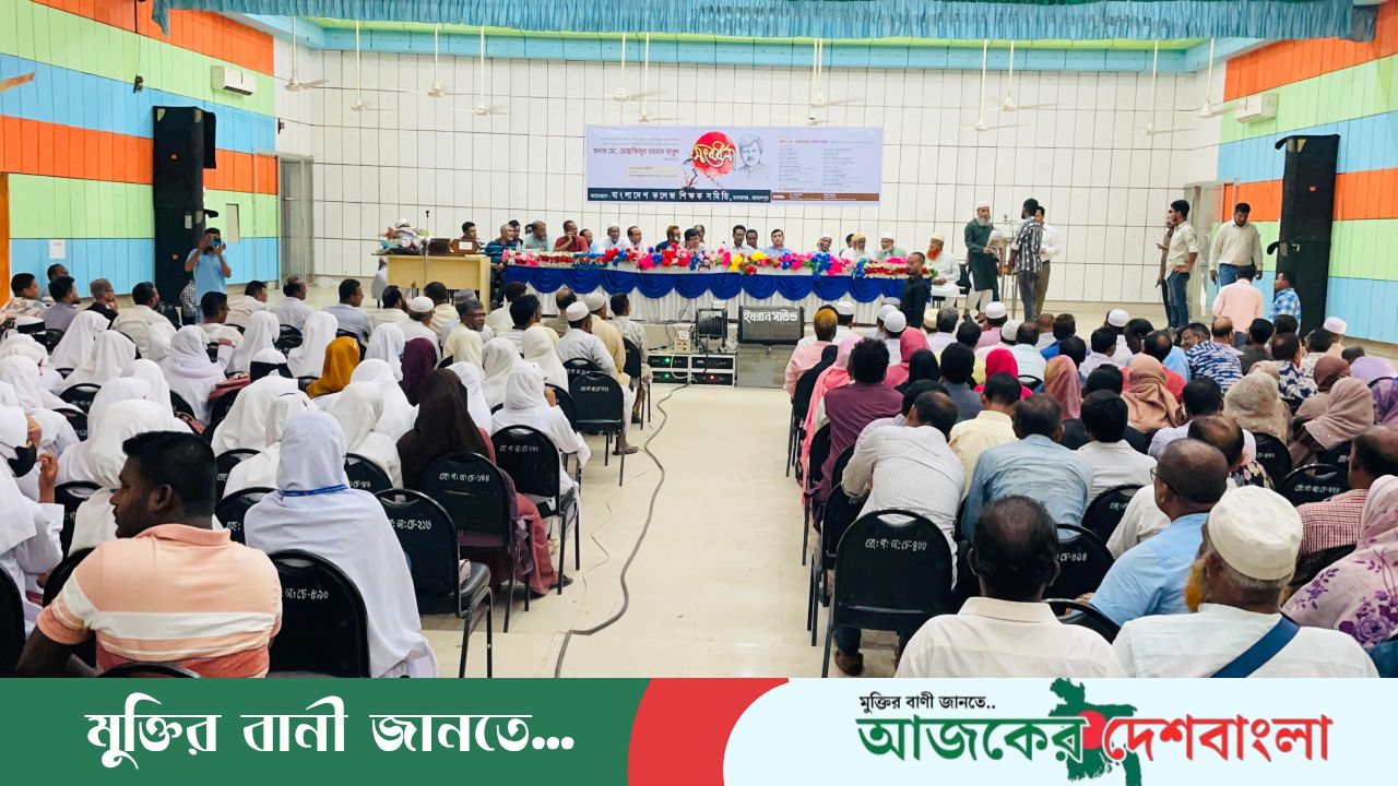 মাদারগঞ্জে সংসদ সদস্য মোস্তাফিজুর রহমান বাবুলকে কলেজ শিক্ষক সমিতির সংবর্ধনা