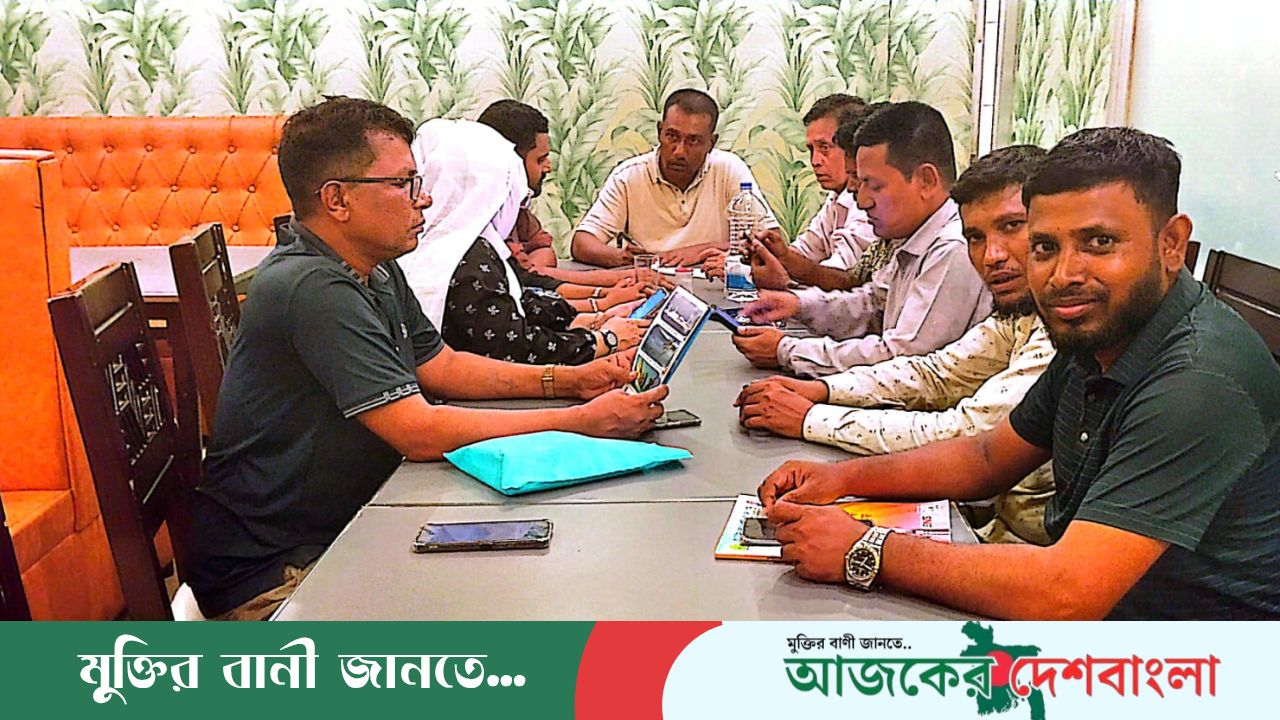 কক্সবাজারে হিউম্যান এইড ইন্টারন্যাশনালের জরুরী সভা অনুষ্ঠিত