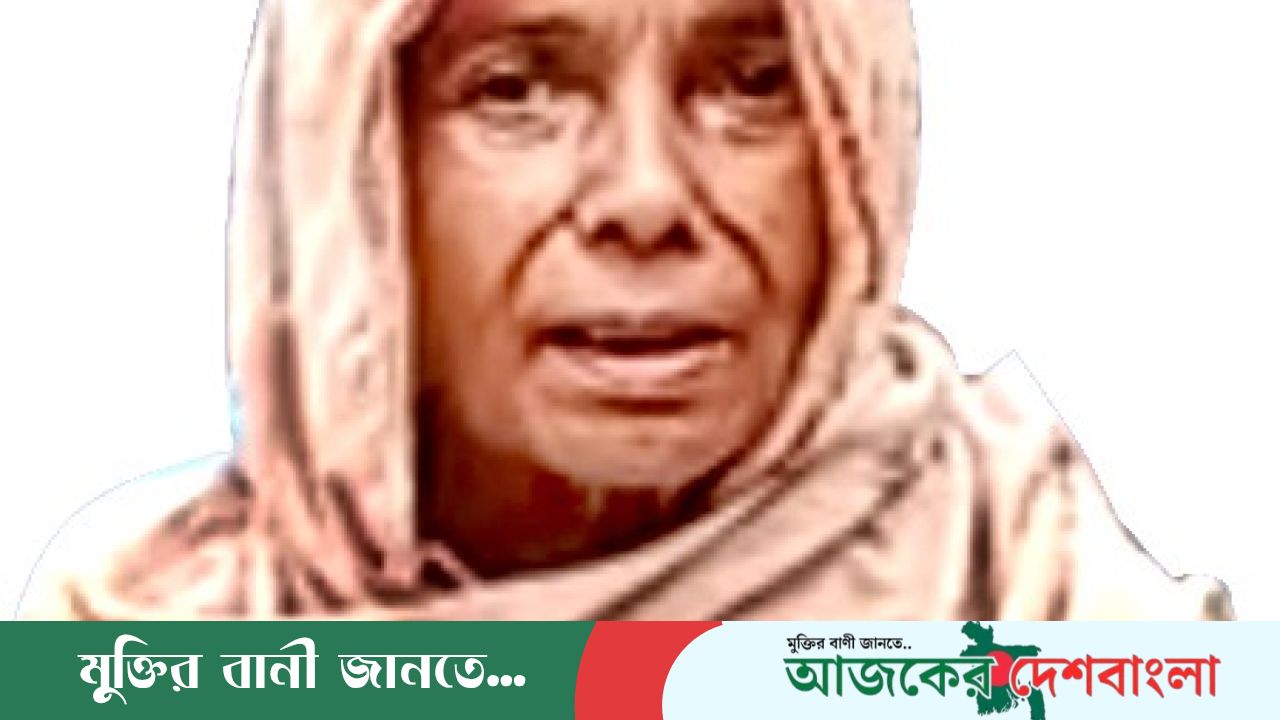 রায়গঞ্জে প্রভাবশালী কর্তৃক বিধবাকে উচ্ছেদের পায়তারার অভিযোগ