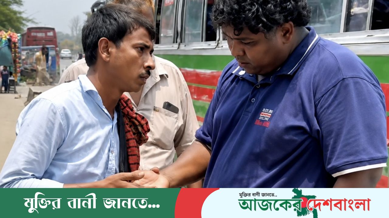 কী রাগ করলা’ ডায়ালগে সরগরম সোশ্যাল মিডিয়া, মিমে মেতেছেন নেটিজেনরা