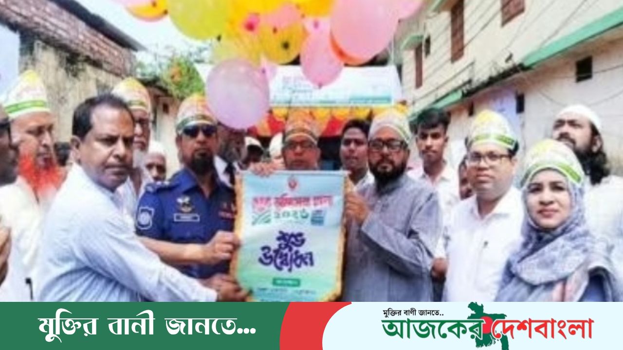 নেত্রকোণায় তিনদিন ব্যাপী ভূমিসেবা ২০২৬ মেলার শুভ উদ্বোধন