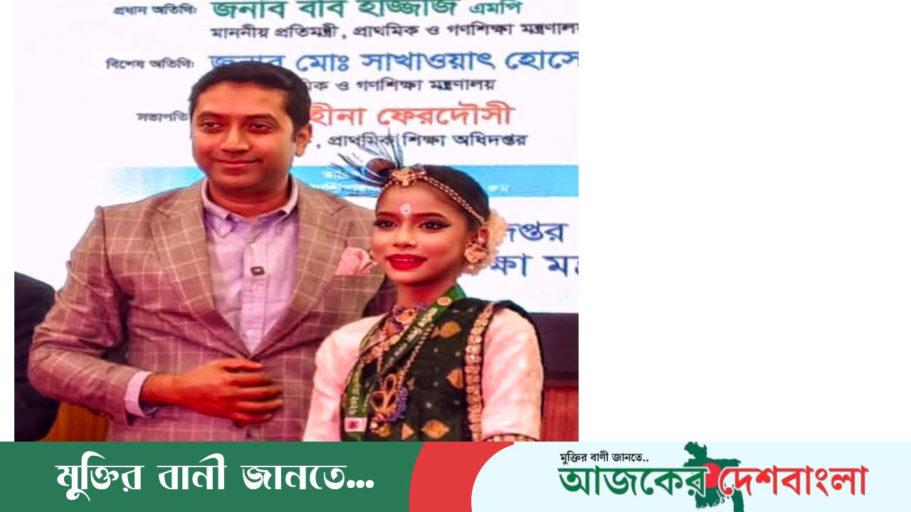 জাতীয় নৃত্য প্রতিযোগীতায় উল্লাপাড়ার রাজশ্রী প্রথম স্থান অধিকার