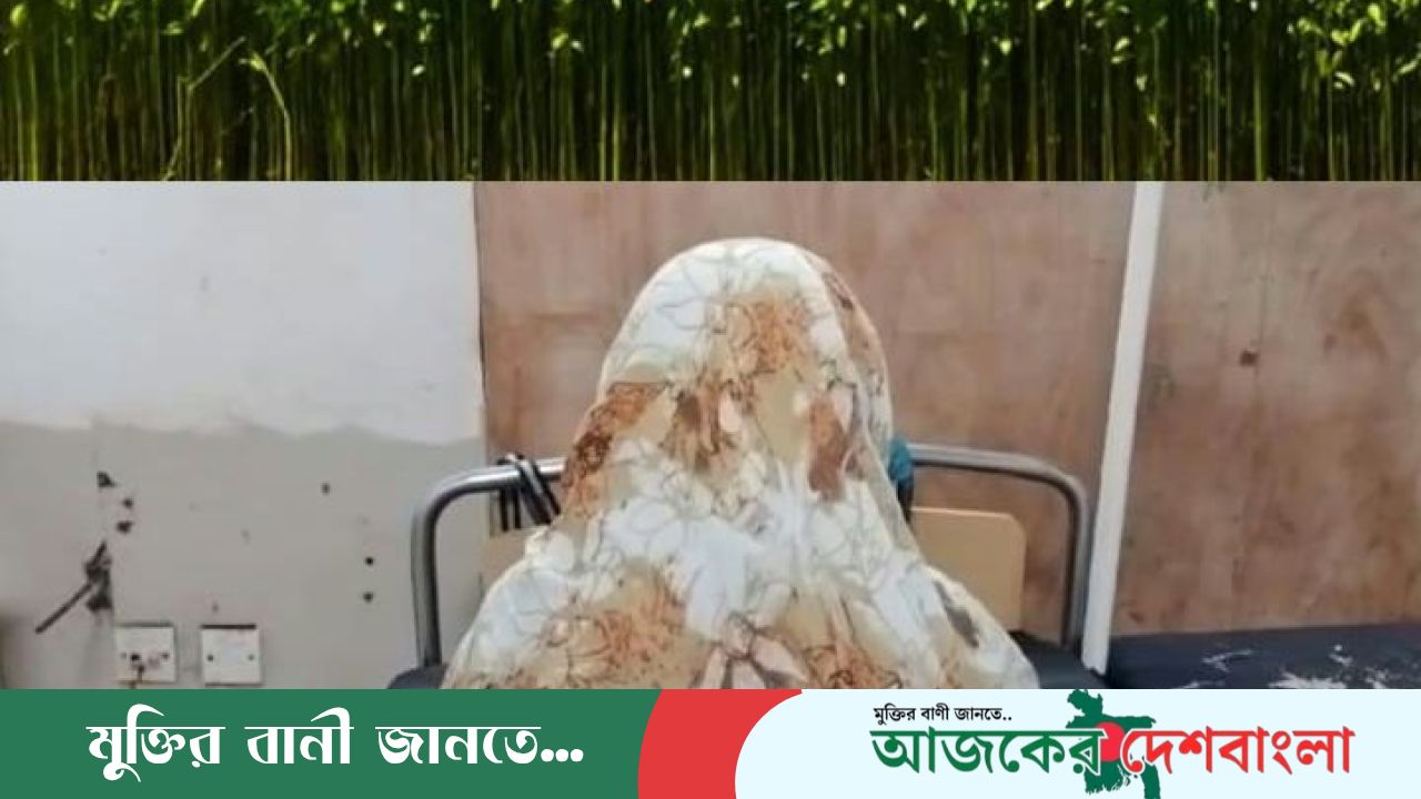 ‎নাসিরনগরে প্রথম শ্রেণীর ছাত্রীকে ধর্ষণচেষ্টা, শিশু হাসপাতালে ভর্তি,  অভিযুক্ত যুবক পলাতক