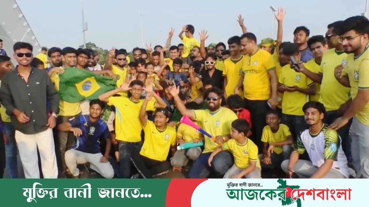 গোপালগঞ্জের কাশিয়ানীতে ব্রাজিল সমর্থকদের মোটরসাইকেল শোডাউন