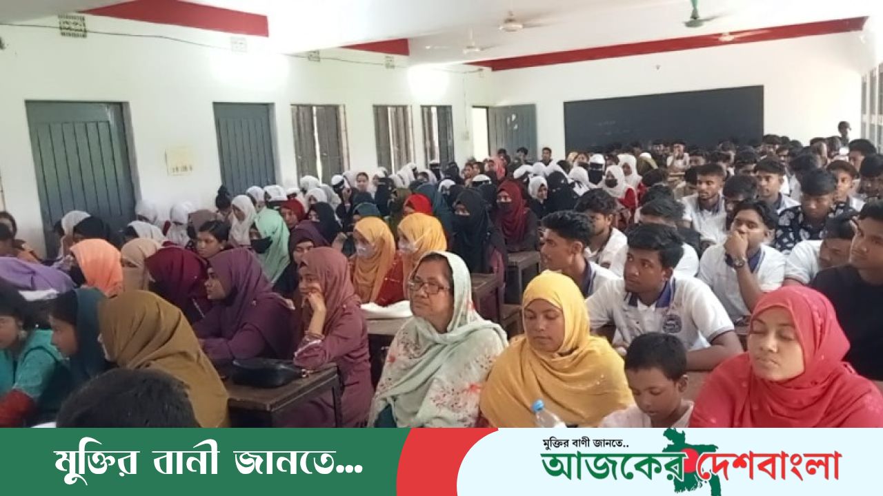 বাঁকড়া ডিগ্রি কলেজের পরীক্ষার্থীদের বিদায় সংবর্ধনা
