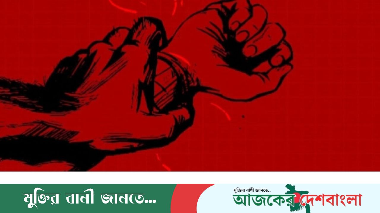নেত্রকোনার কেন্দুয়ায় ১৩ বছরের কিশোরী ধর্ষণ 
