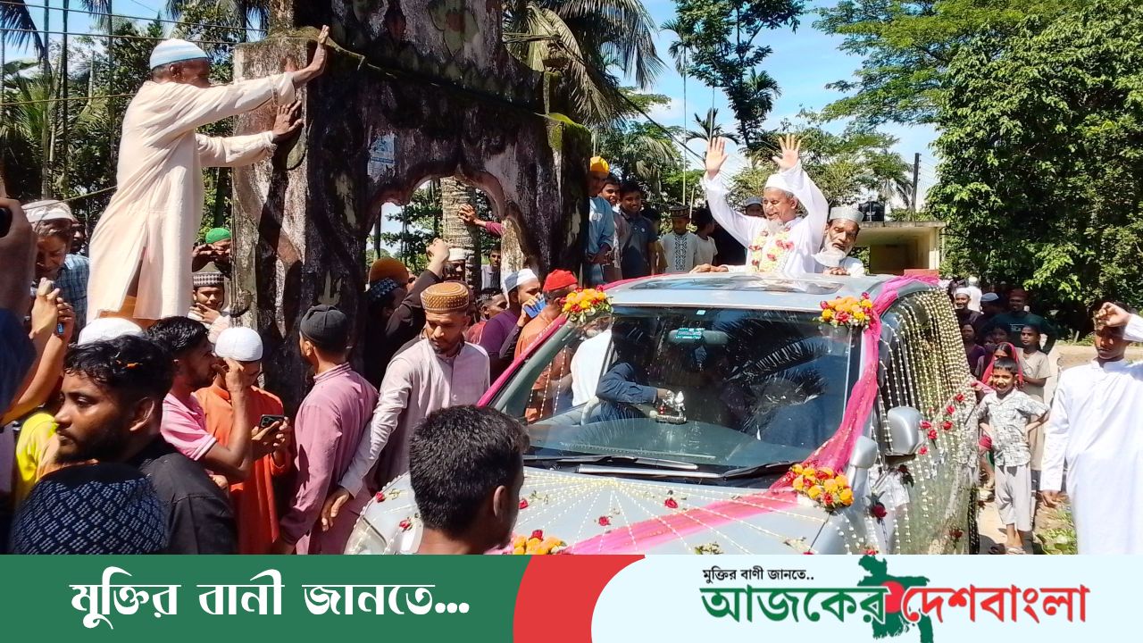 দীর্ঘ ২৩ বছর খেদমত করার পর উত্তর জগন্নাথপুর কেন্দ্রীয় জামে মসজিদের মুয়াজ্জিন গোলাম কবির সাহেব কে রাজকীয় বিদায়