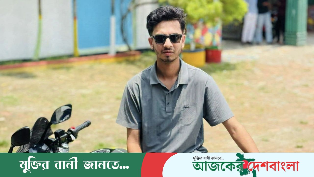 মাদারগঞ্জে সড়ক দুর্ঘটনায় অনার্স তৃতীয় বর্ষের শিক্ষার্থীর মৃত্যু