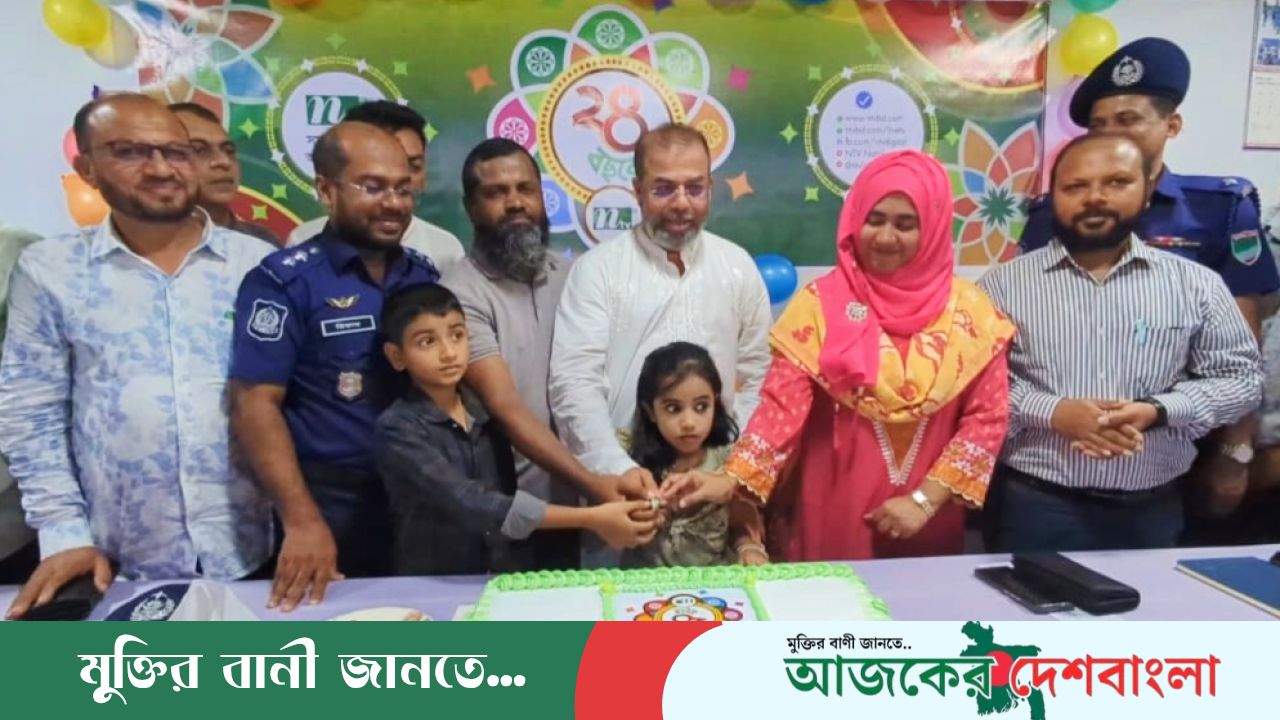 মোংলায় এনটিভির প্রতিষ্ঠাবার্ষিকী উদযাপন