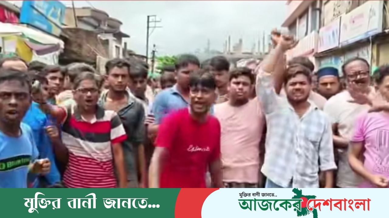 বারুইপুরে নাবালিকা ধর্ষনের ঘটনায় উত্তাল এলাকা, দোষীরা অধরা, বিক্ষোভ চলছে 