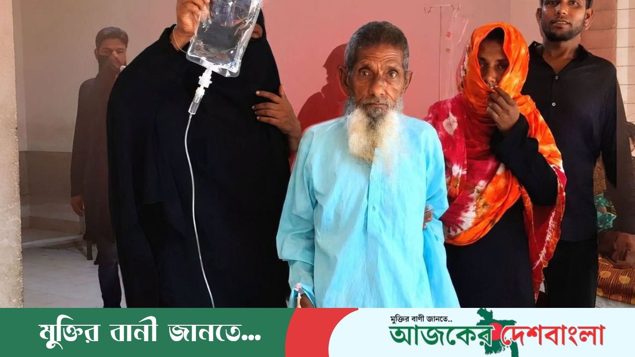  ৫৫ বছর পর মুক্তিযুদ্ধের স্মৃতি বহন করা গুলি,অস্ত্রোপচারে অপসারণে স্বস্তি পেলেন মন্নাস আলী