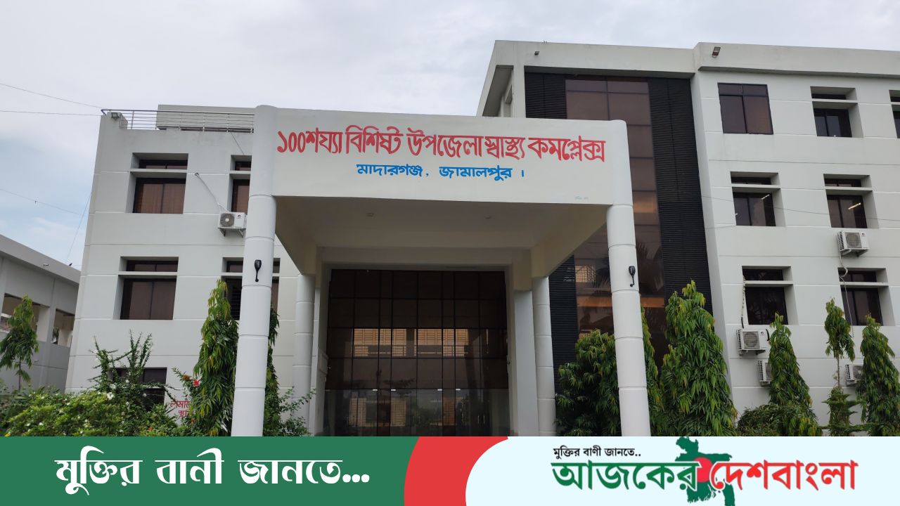 মাদারগঞ্জে চিকিৎসা অবহেলার অভিযোগে সাপে কাটা নারীর মৃত্যু তদন্ত ও বিচারের দাবি