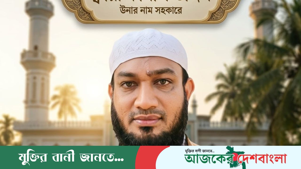 অল্প পুঁজিতে ব্যবসায়িক অংশীদারিত্ব ও কর্মসংস্থানের সুযোগ — কক্স বিজনেস কোম্পানি লিমিটেড CBC