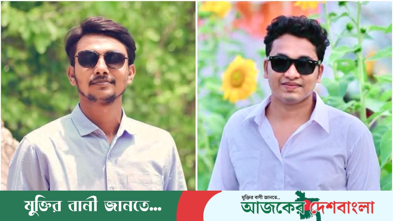 নজরুল বিশ্ববিদ্যালয় ছাত্রদলের ৬৮ সদস্যের আহ্বায়ক কমিটি ঘোষণা, আহ্বায়ক হাবিব