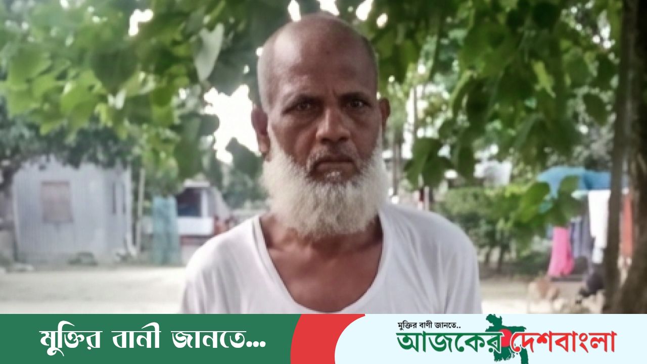 মাদারগঞ্জে পানিতে ডুবে বৃদ্ধের মৃত্যু