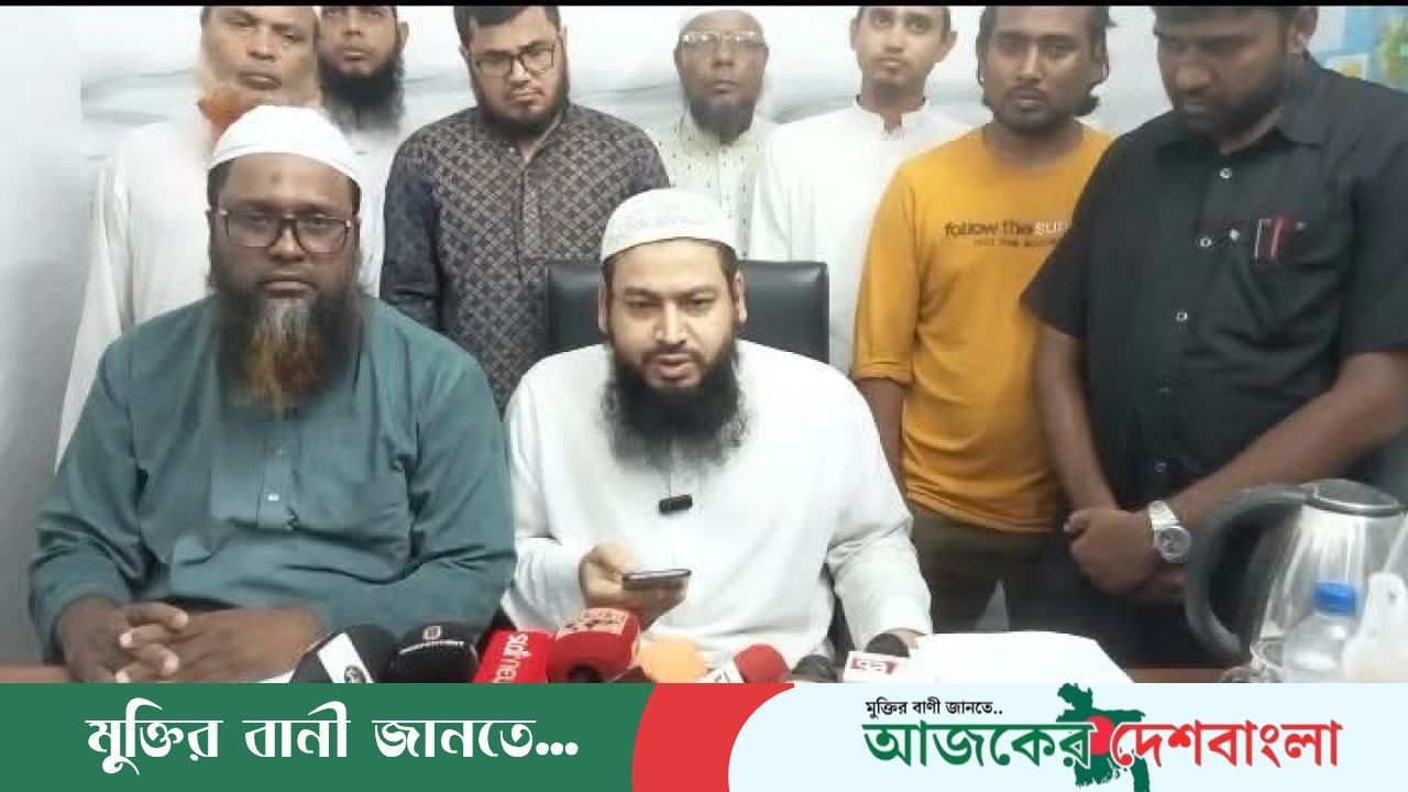 গাইবান্ধার পলাশবাড়ীর আলোচিত প্রতারক হরিদাসের বিচার চেয়ে ভুক্তভোগীদের সংবাদ সম্মেলন