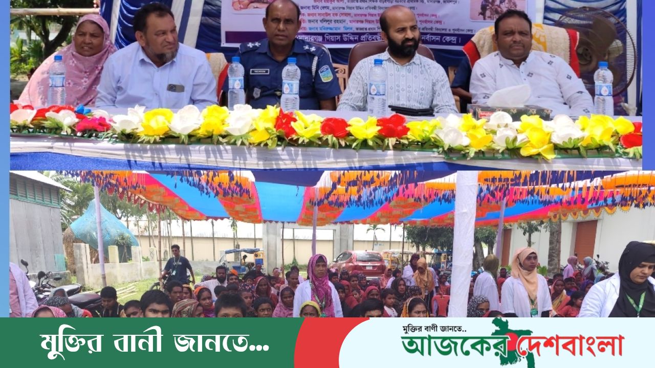 মাদারগঞ্জে গিয়াস উদ্দিন প্রতিবন্ধী বিদ্যালয়ের উদ্যোগে অভিভাবক সমাবেশ অনুষ্ঠিত