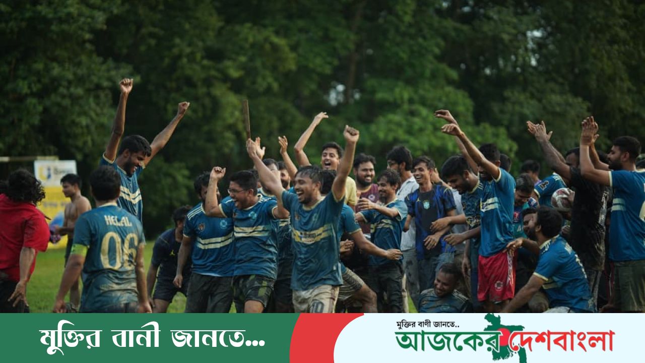 উৎসবমুখর আয়োজনে শেষ হলো জাবির ‘জুবায়ের স্মৃতি ফুটবল টুর্নামেন্ট-২০২৬