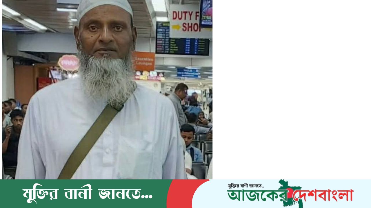 আসন্ন ইউনিয়ন পরিষদ নির্বাচনে  ইসলামী আন্দোলনের চেয়ারম্যান প্রার্থী সালাউদ্দিন বিশ্বাস চুড়ান্ত।