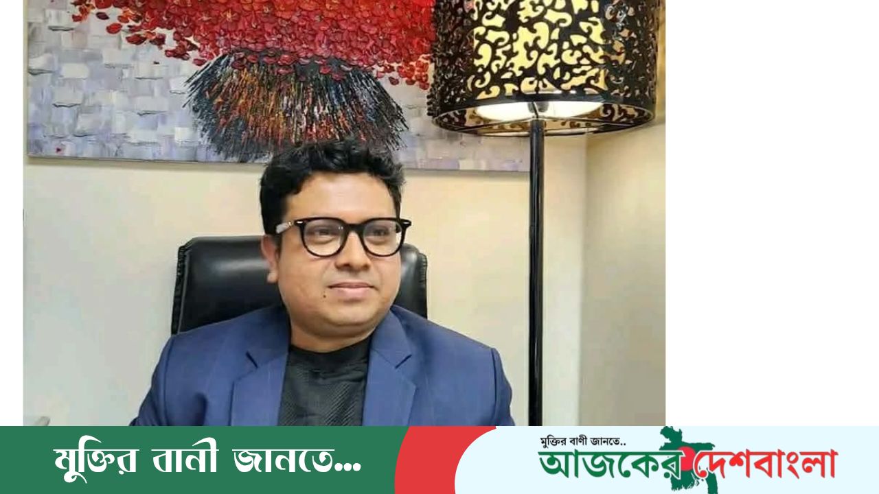 বার কাউন্সিলের 'লিগ্যাল এডুকেশন কমিটি'তে জাবি আইন অনুষদের ডিন অধ্যাপক রবিউল ইসলাম