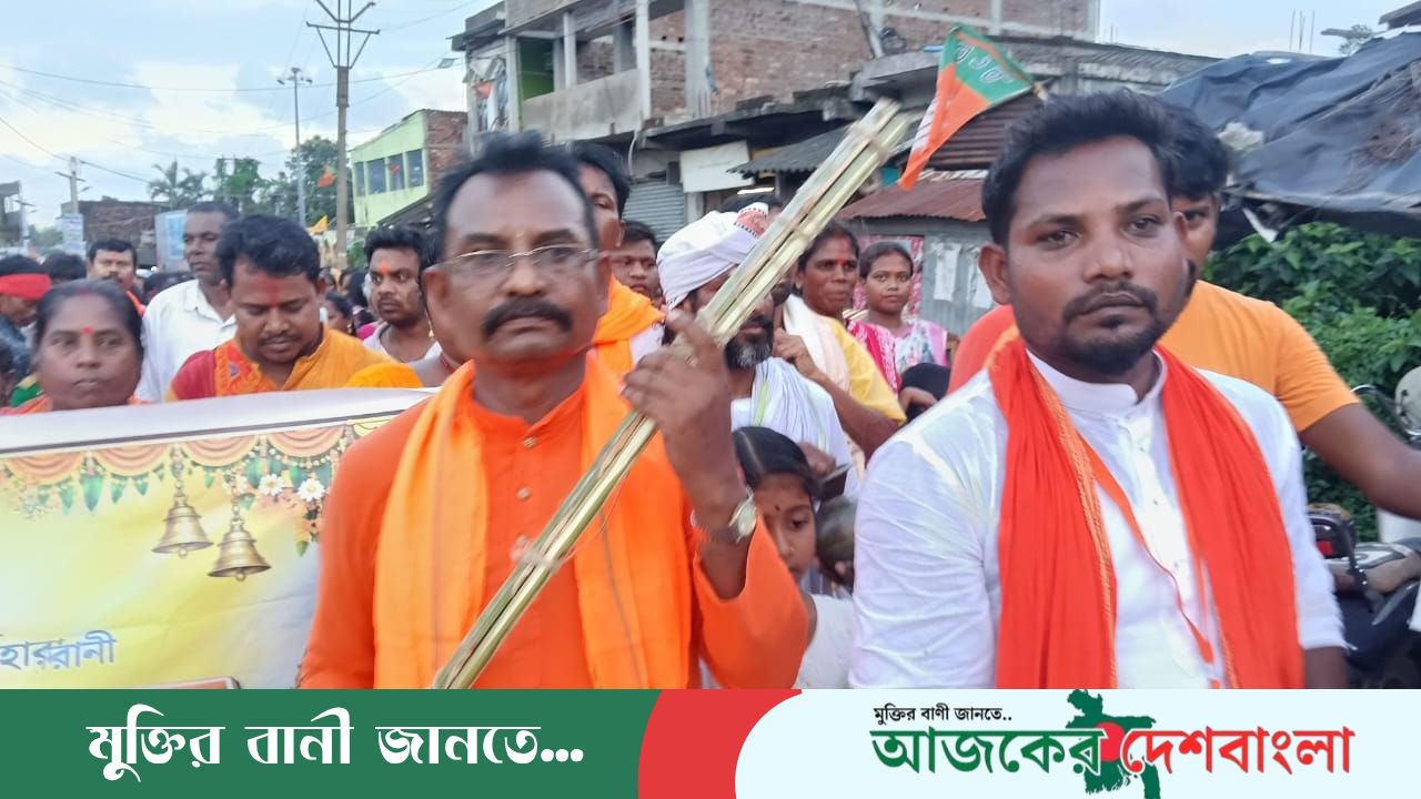 জয়নগর জেলা বিজেপি র পক্ষ থেকে শ্রী শ্রী জগন্নাথ দেবের রথযাত্রা উৎসব উপলক্ষে পদযাত্রা 