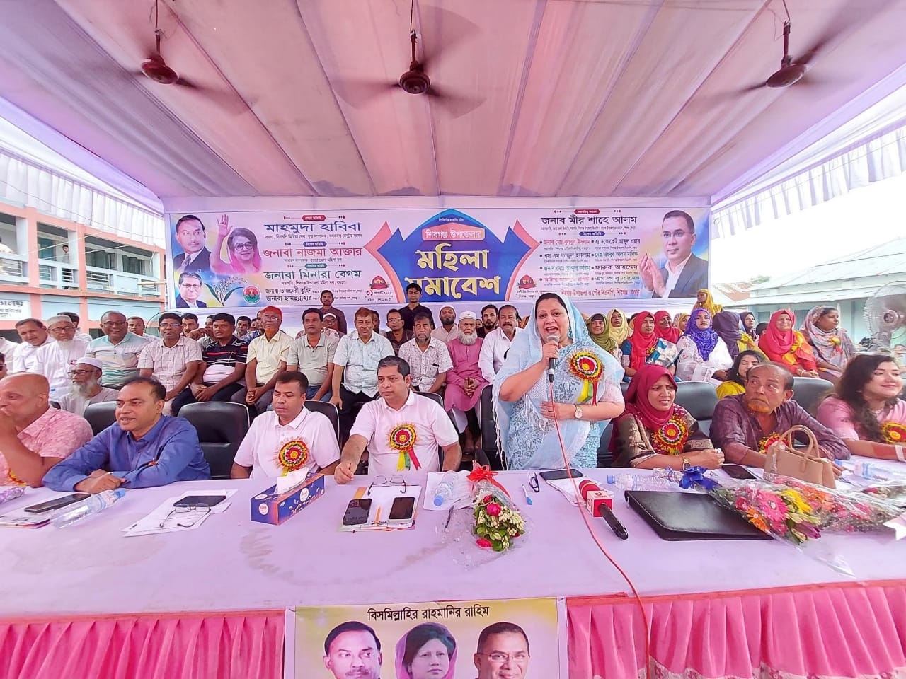 শিবগঞ্জে বিএনপির মহিলাসমাবেশে নারীর ঢল